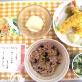 令和7年　9月献立