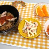 令和7年　11月献立