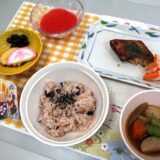 令和8年　1月献立