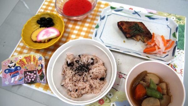 令和8年　1月献立