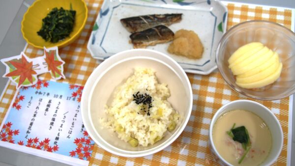 令和7年　10月献立