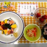 令和8年　3月献立